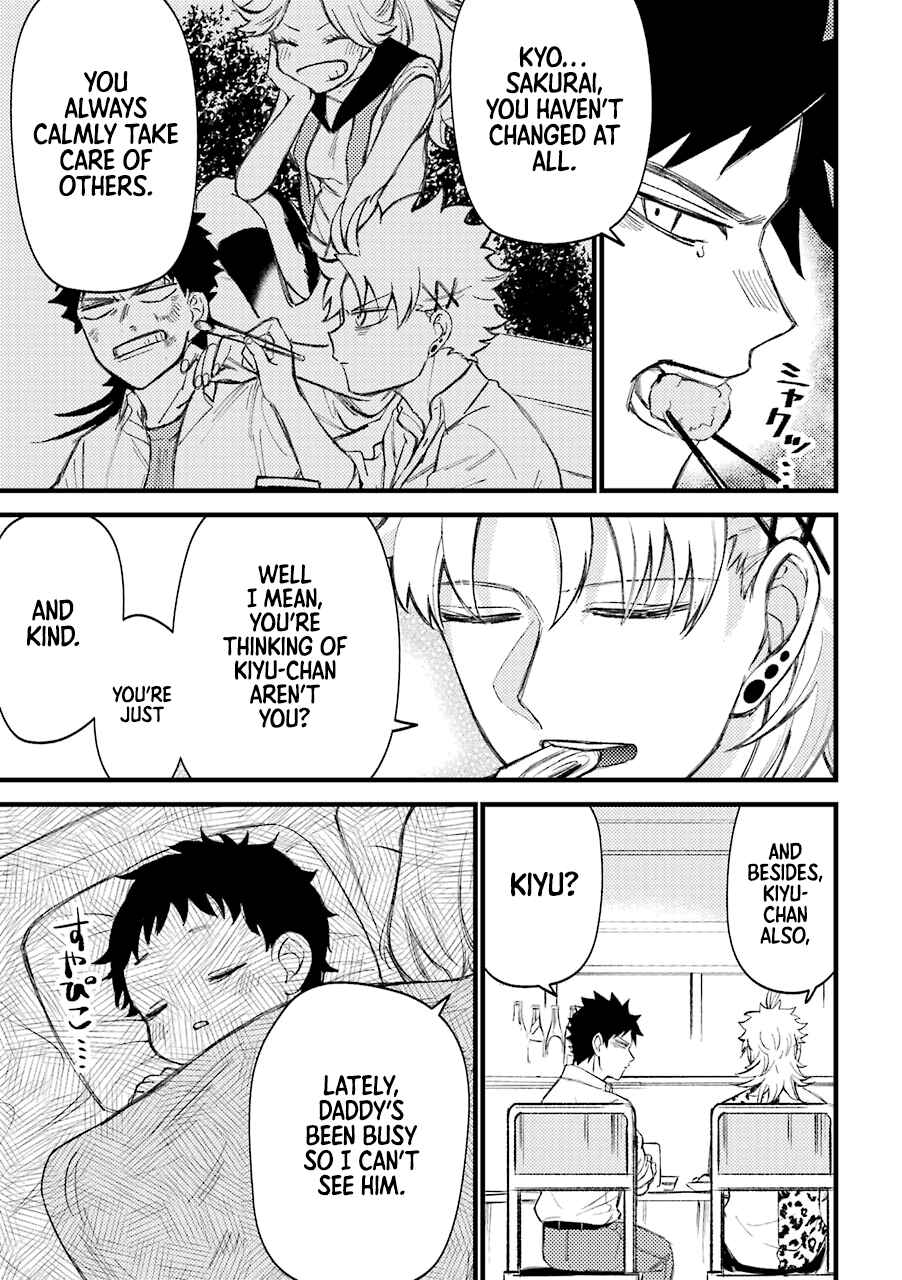Page 4 Chapter 48 Tourigakari ni Wanpointo Adobaisu Shite Iku Taipu no Yankii