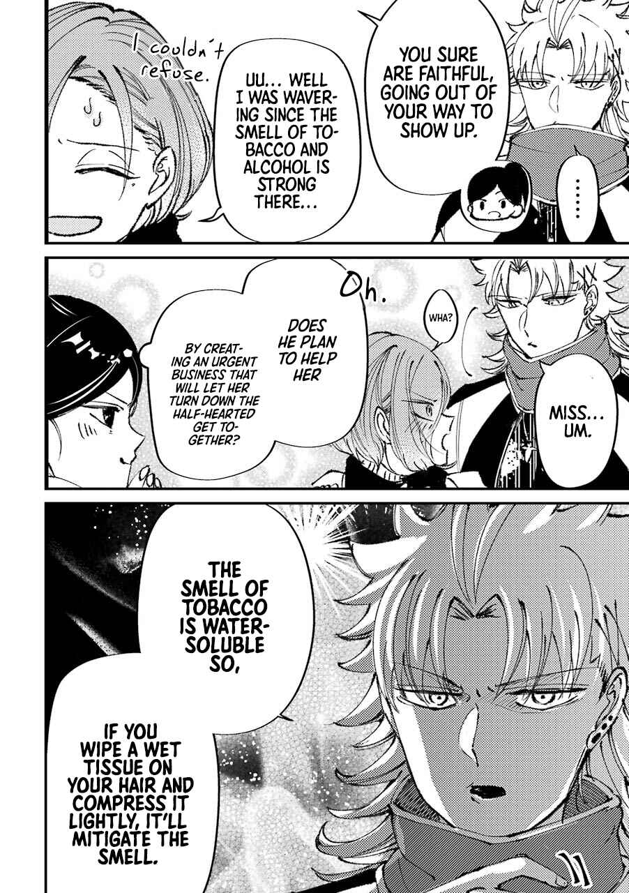 Page 3 Chapter 23 Tourigakari ni Wanpointo Adobaisu Shite Iku Taipu no Yankii