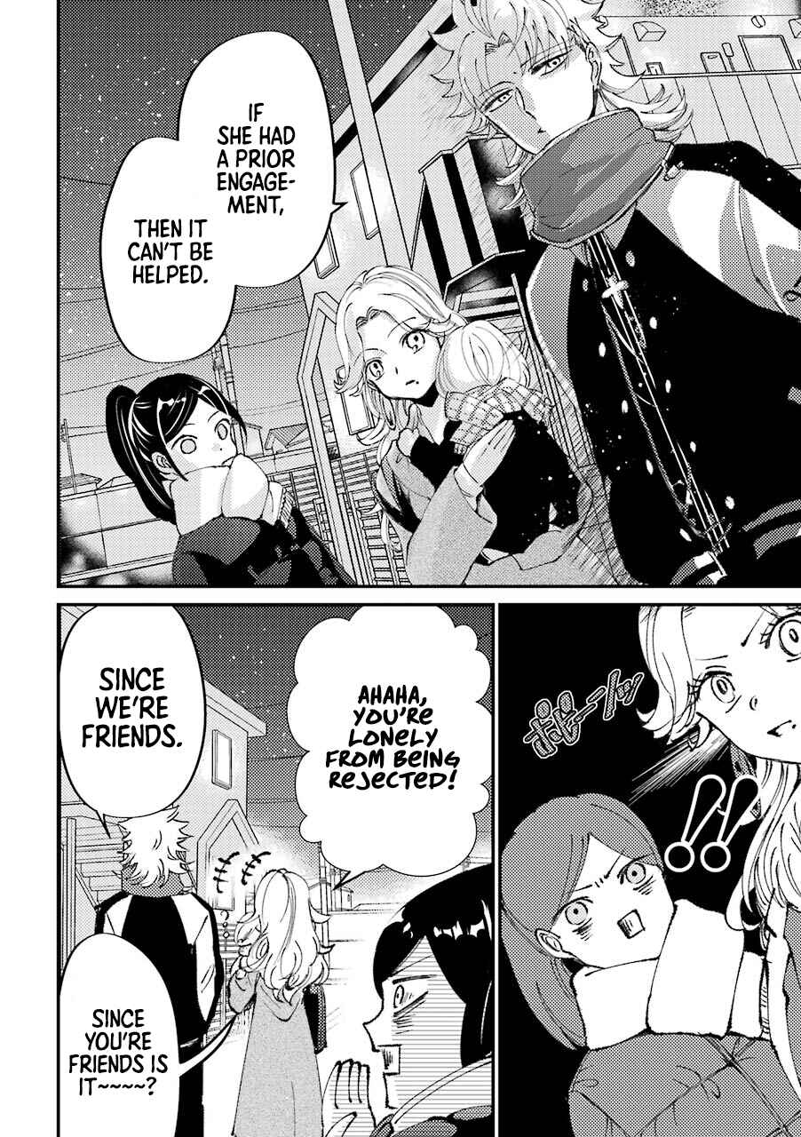Page 5 Chapter 23 Tourigakari ni Wanpointo Adobaisu Shite Iku Taipu no Yankii