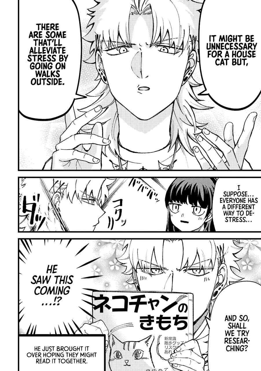 Page 3 Chapter 44 Tourigakari ni Wanpointo Adobaisu Shite Iku Taipu no Yankii