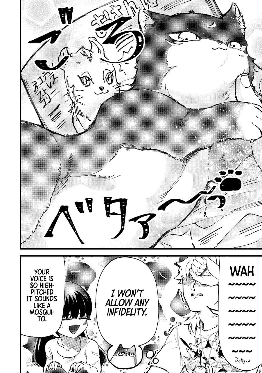 Page 5 Chapter 44 Tourigakari ni Wanpointo Adobaisu Shite Iku Taipu no Yankii
