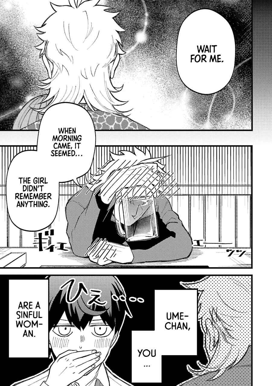 Page 12 Chapter 52 Tourigakari ni Wanpointo Adobaisu Shite Iku Taipu no Yankii