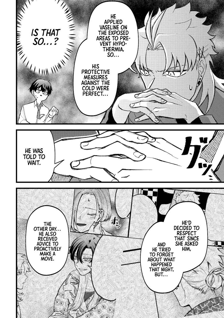 Page 15 Chapter 52 Tourigakari ni Wanpointo Adobaisu Shite Iku Taipu no Yankii