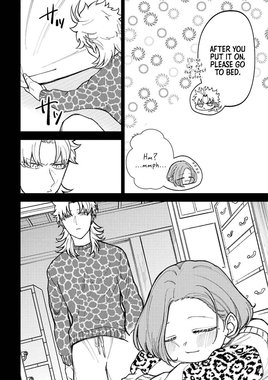 Page 5 Chapter 52 Tourigakari ni Wanpointo Adobaisu Shite Iku Taipu no Yankii