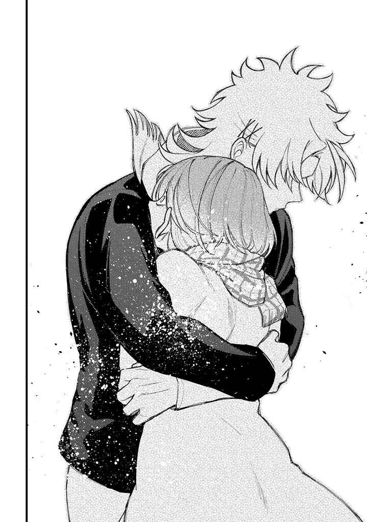 Page 13 Chapter 71 Tourigakari ni Wanpointo Adobaisu Shite Iku Taipu no Yankii