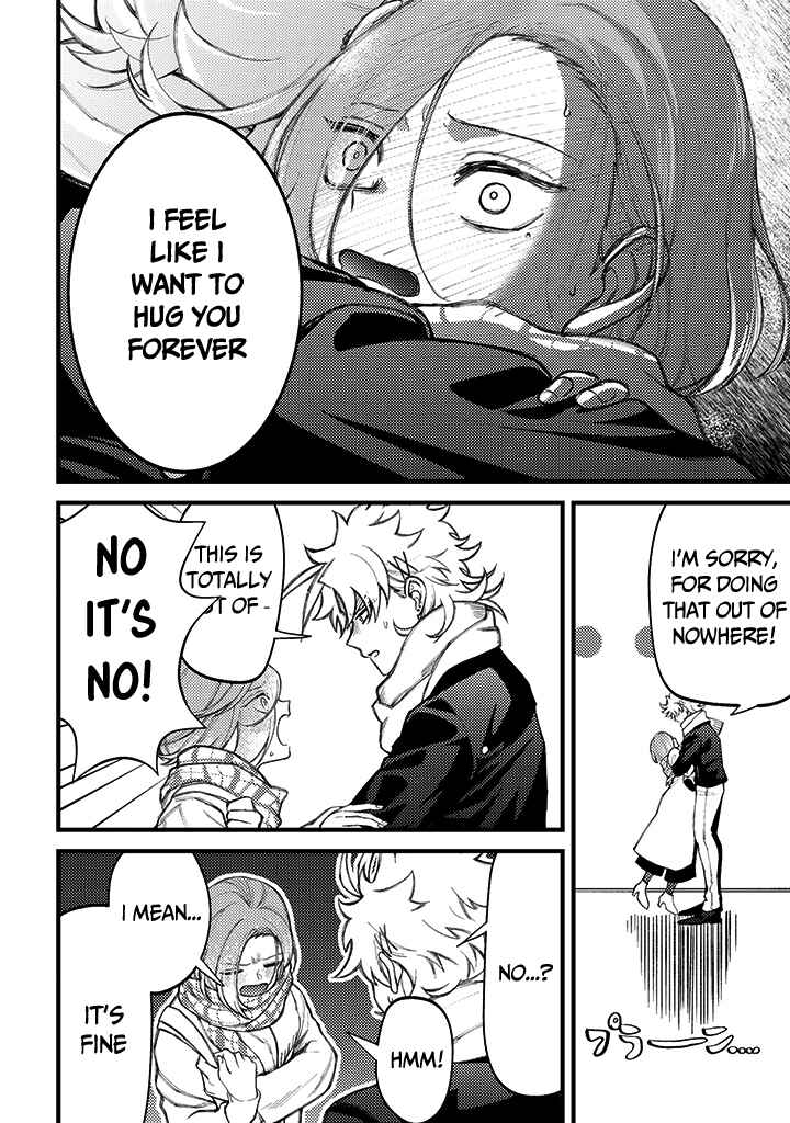 Page 15 Chapter 71 Tourigakari ni Wanpointo Adobaisu Shite Iku Taipu no Yankii
