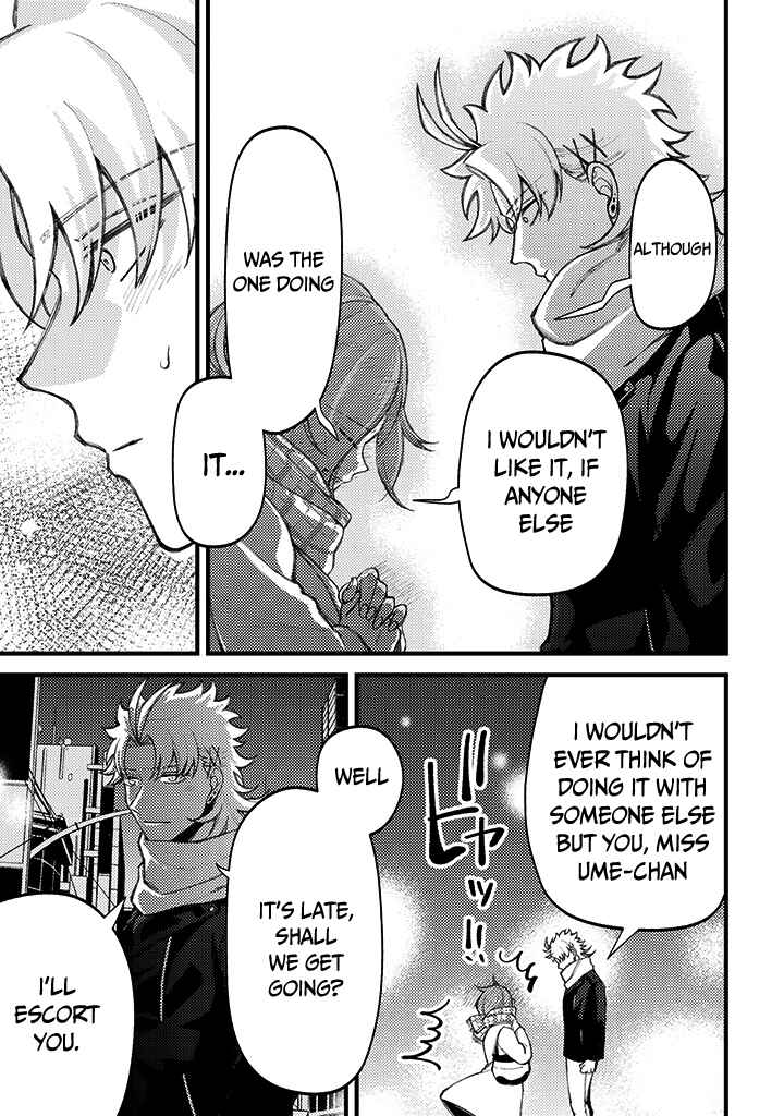Page 16 Chapter 71 Tourigakari ni Wanpointo Adobaisu Shite Iku Taipu no Yankii
