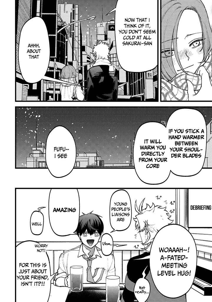 Page 17 Chapter 71 Tourigakari ni Wanpointo Adobaisu Shite Iku Taipu no Yankii