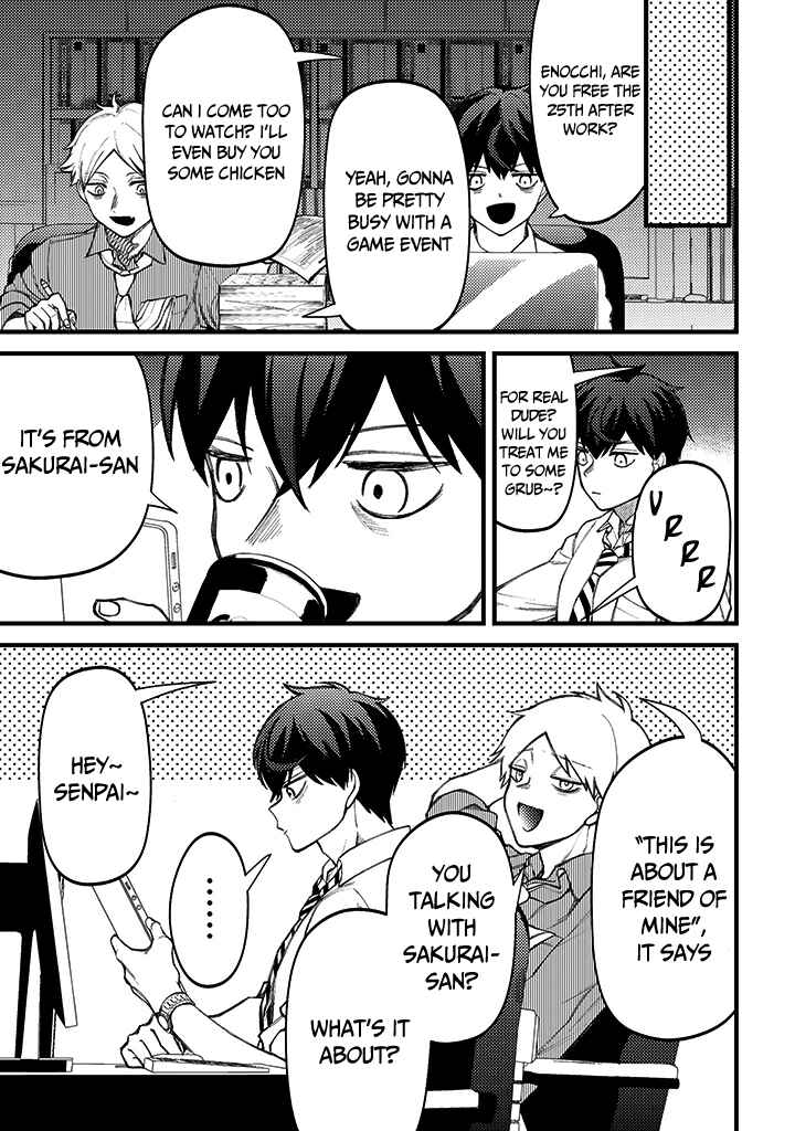Page 4 Chapter 71 Tourigakari ni Wanpointo Adobaisu Shite Iku Taipu no Yankii