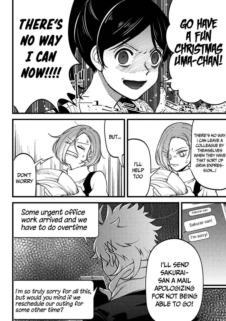 Page 7 Chapter 71 Tourigakari ni Wanpointo Adobaisu Shite Iku Taipu no Yankii