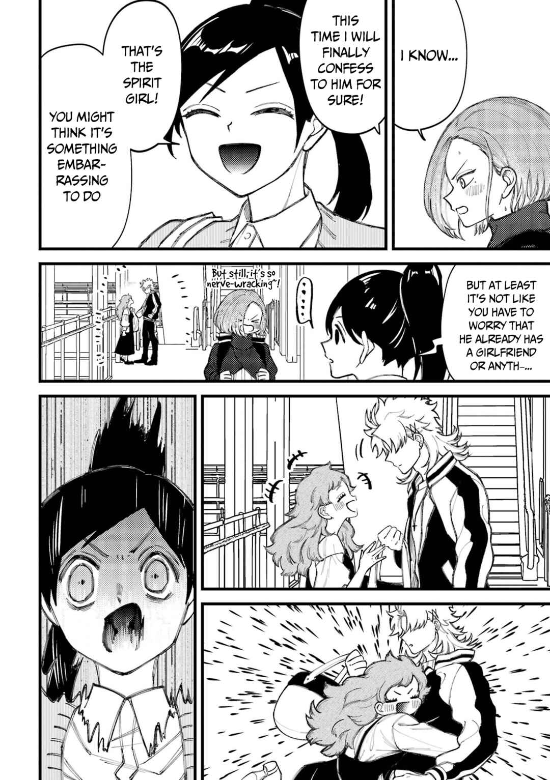 Page 3 Chapter 85 Tourigakari ni Wanpointo Adobaisu Shite Iku Taipu no Yankii