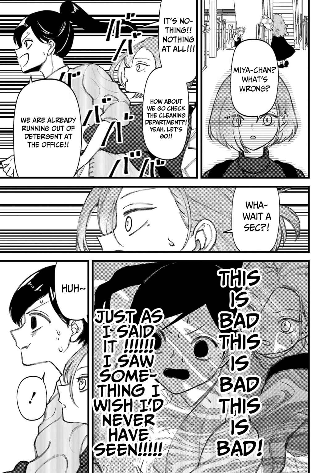 Page 4 Chapter 85 Tourigakari ni Wanpointo Adobaisu Shite Iku Taipu no Yankii