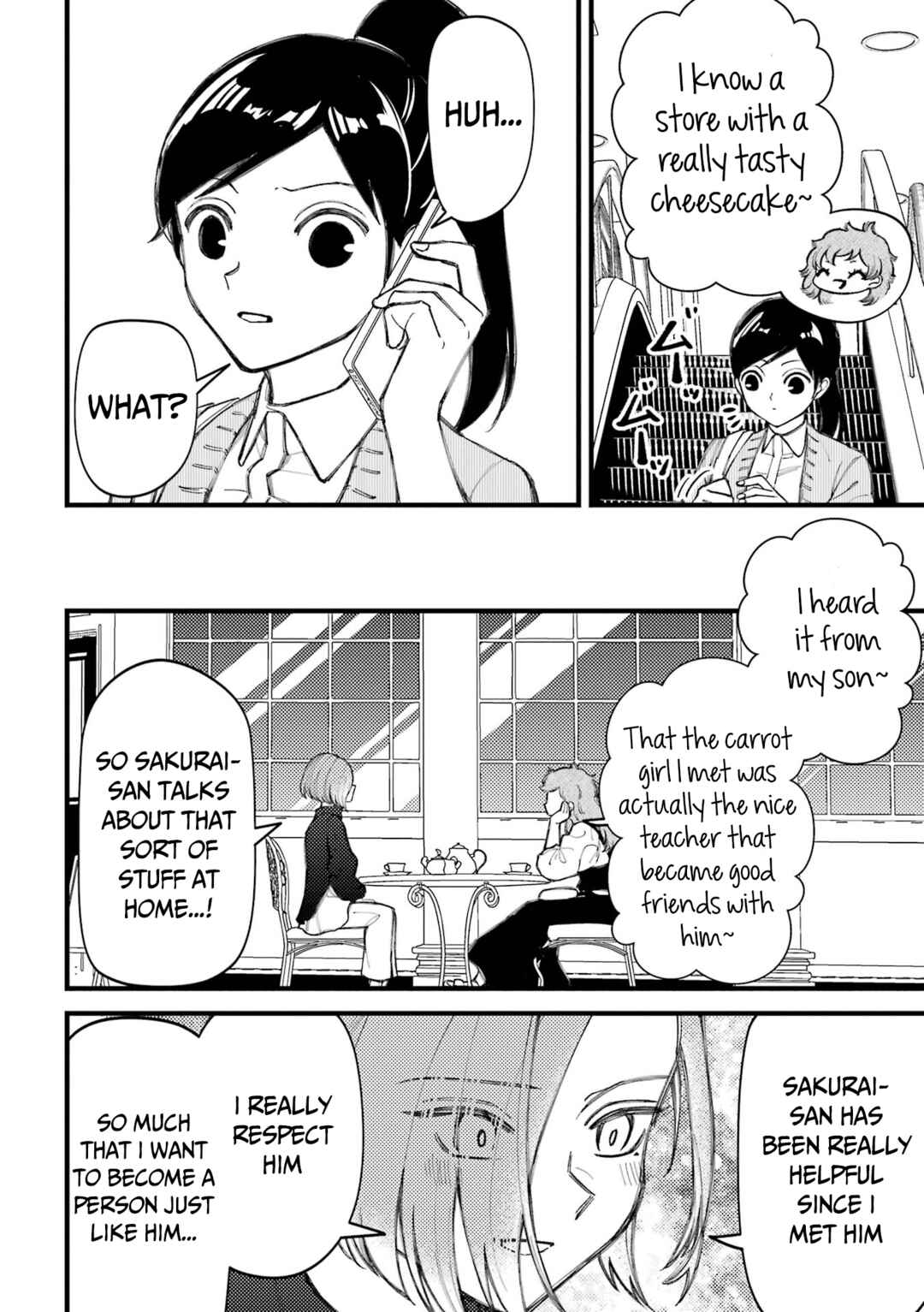 Page 7 Chapter 85 Tourigakari ni Wanpointo Adobaisu Shite Iku Taipu no Yankii