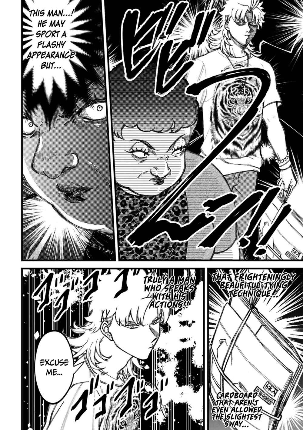 Page 3 Chapter 79 Tourigakari ni Wanpointo Adobaisu Shite Iku Taipu no Yankii