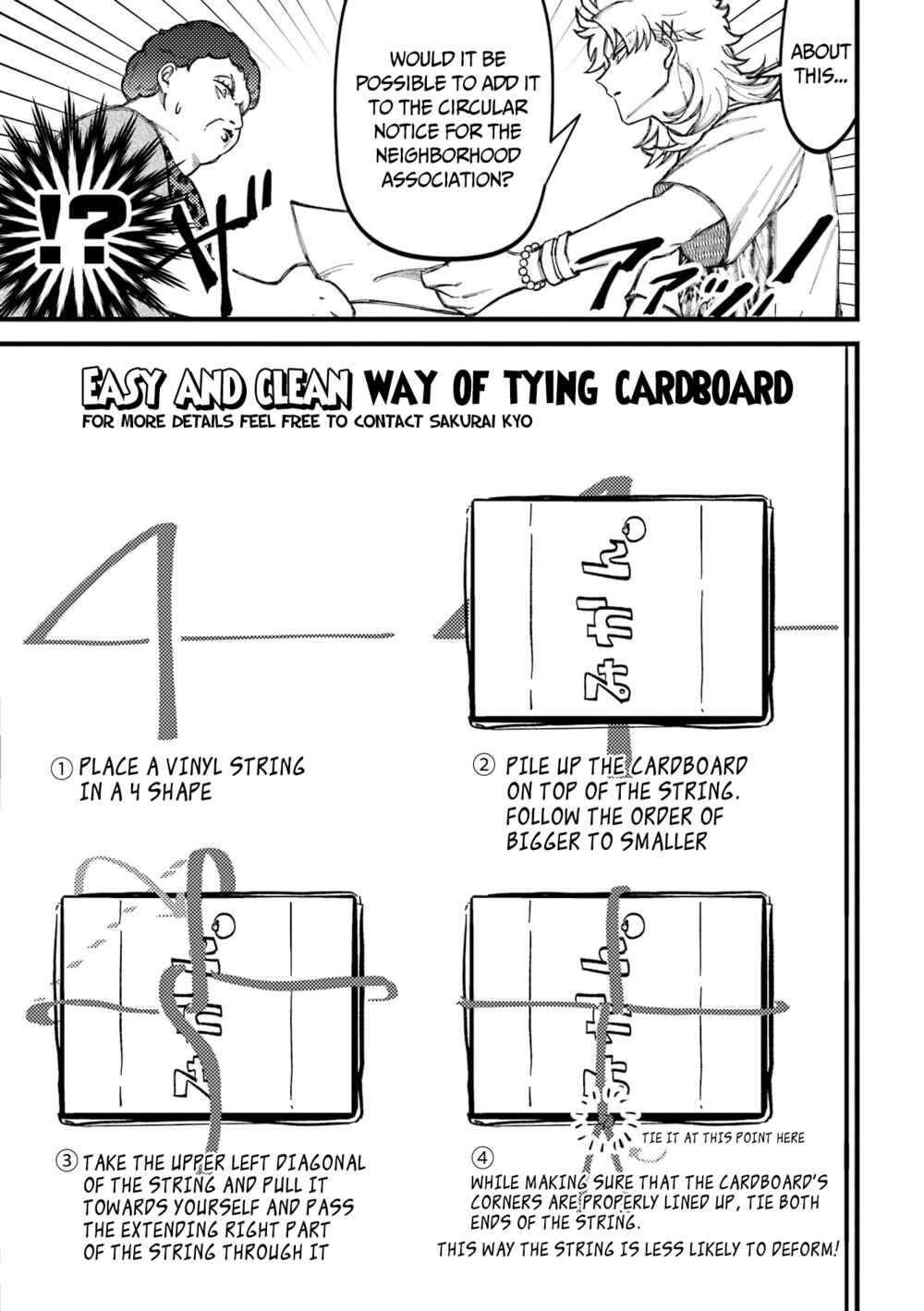 Page 4 Chapter 79 Tourigakari ni Wanpointo Adobaisu Shite Iku Taipu no Yankii