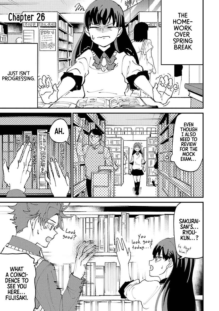 Page 2 Chapter 26 Tourigakari ni Wanpointo Adobaisu Shite Iku Taipu no Yankii