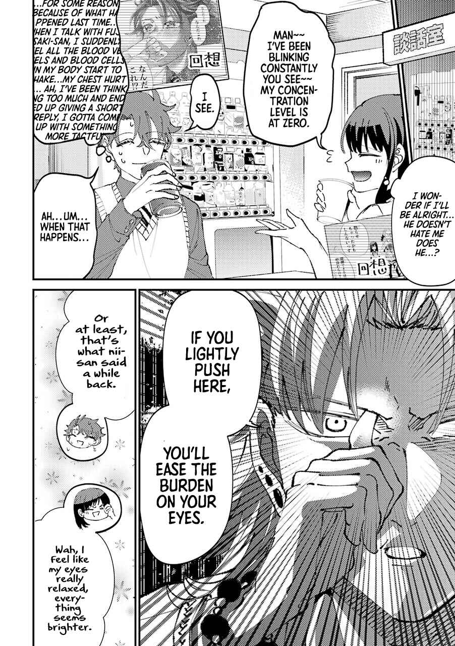Page 3 Chapter 26 Tourigakari ni Wanpointo Adobaisu Shite Iku Taipu no Yankii