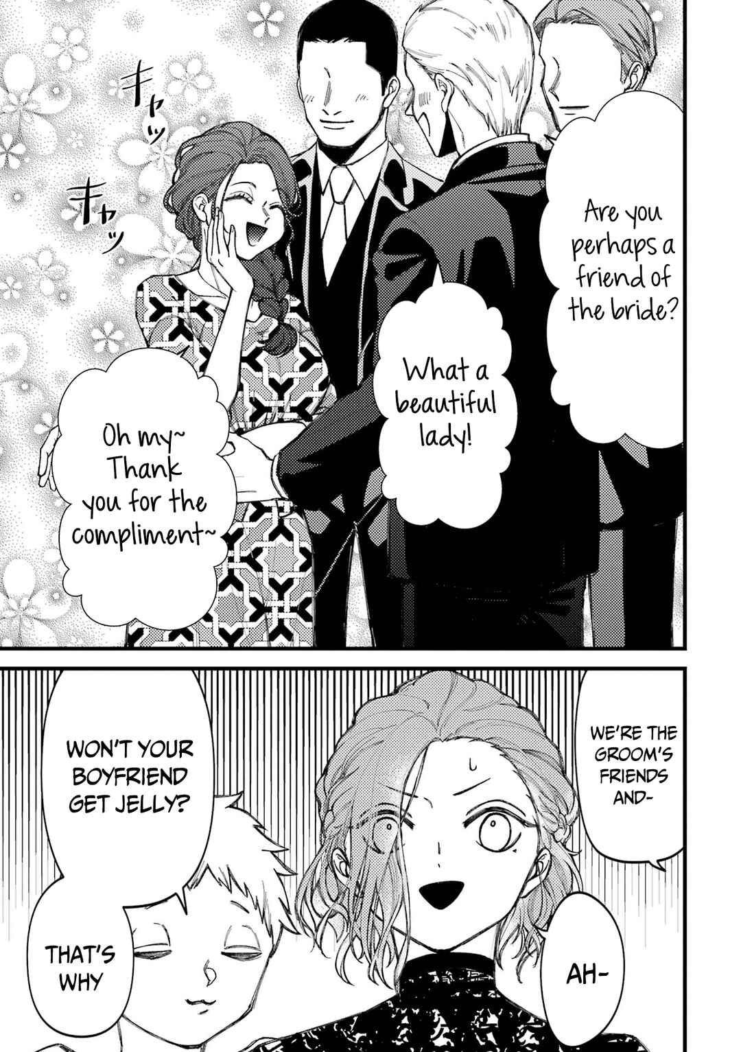 Page 4 Chapter 81 Tourigakari ni Wanpointo Adobaisu Shite Iku Taipu no Yankii