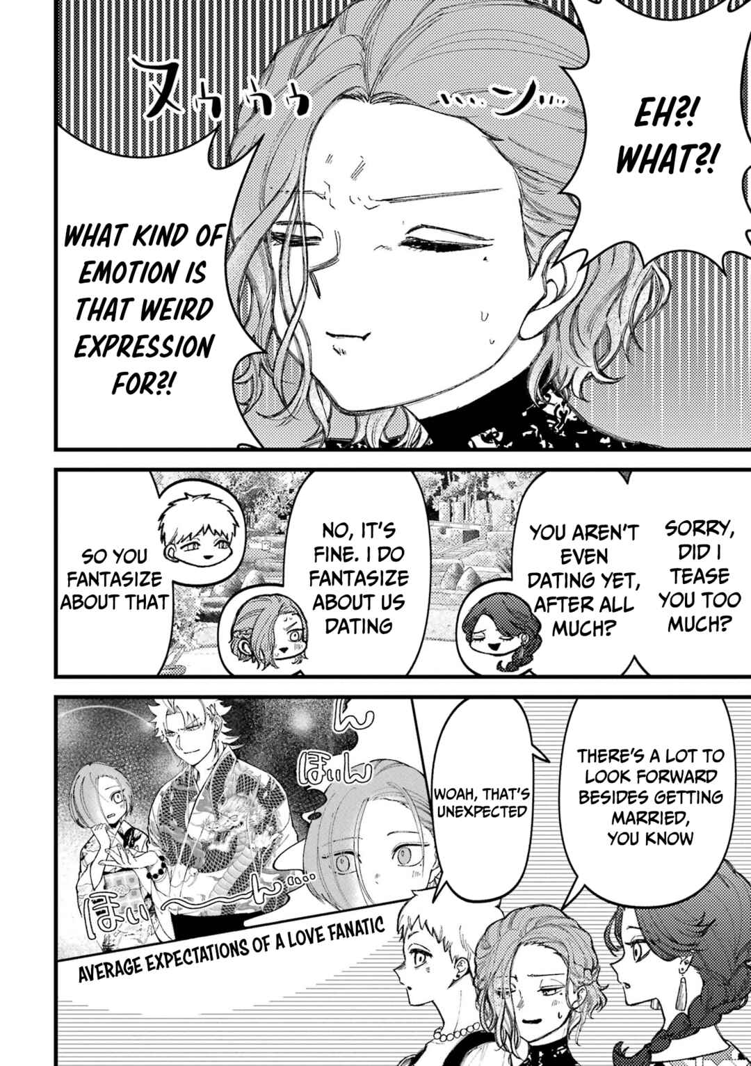 Page 3 Chapter 83 Tourigakari ni Wanpointo Adobaisu Shite Iku Taipu no Yankii