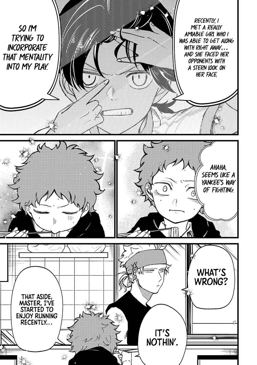 Page 16 Chapter 34.5 Tourigakari ni Wanpointo Adobaisu Shite Iku Taipu no Yankii