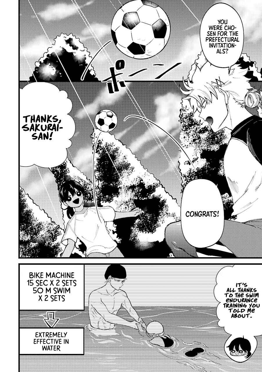 Page 3 Chapter 34.5 Tourigakari ni Wanpointo Adobaisu Shite Iku Taipu no Yankii