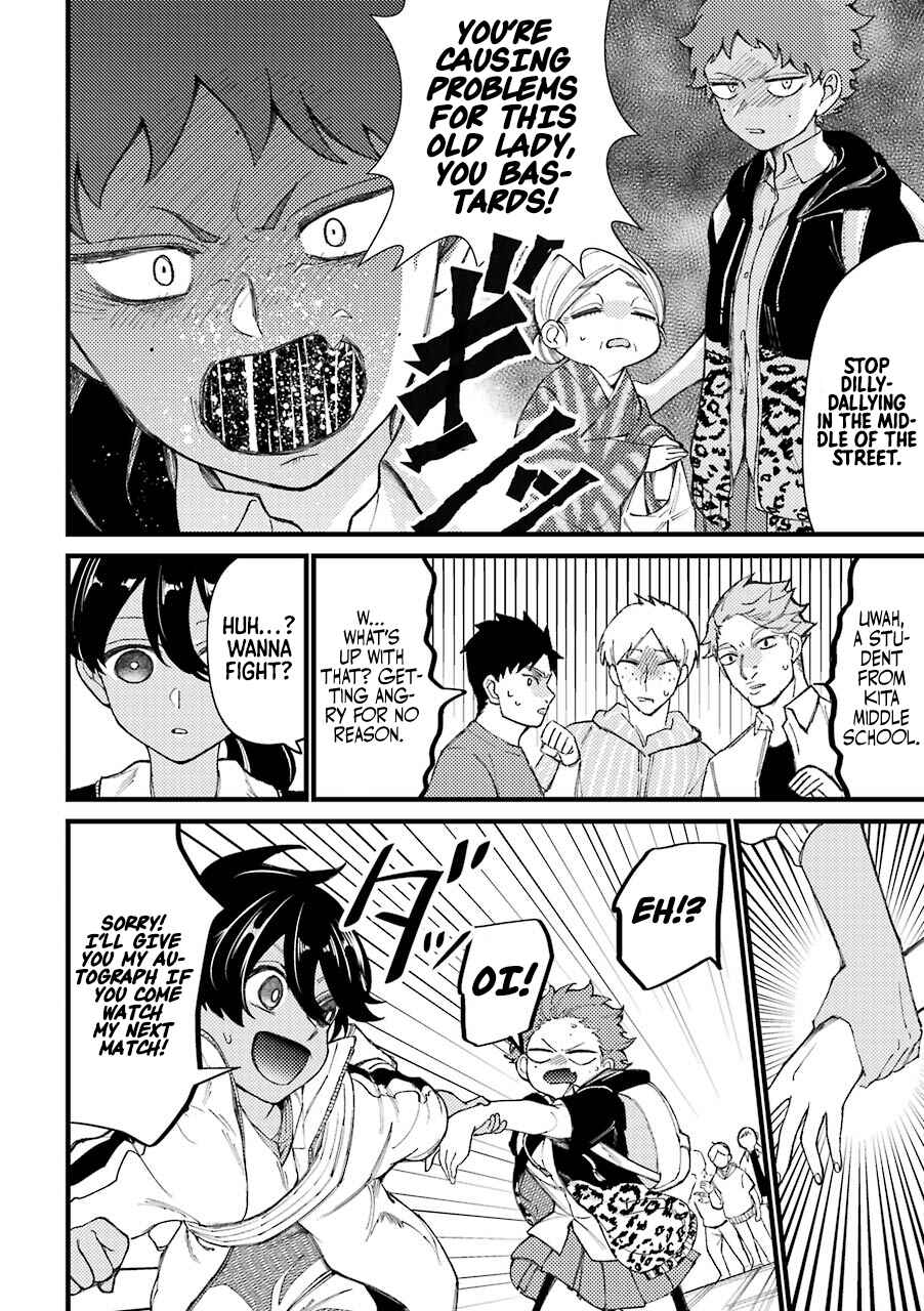 Page 7 Chapter 34.5 Tourigakari ni Wanpointo Adobaisu Shite Iku Taipu no Yankii