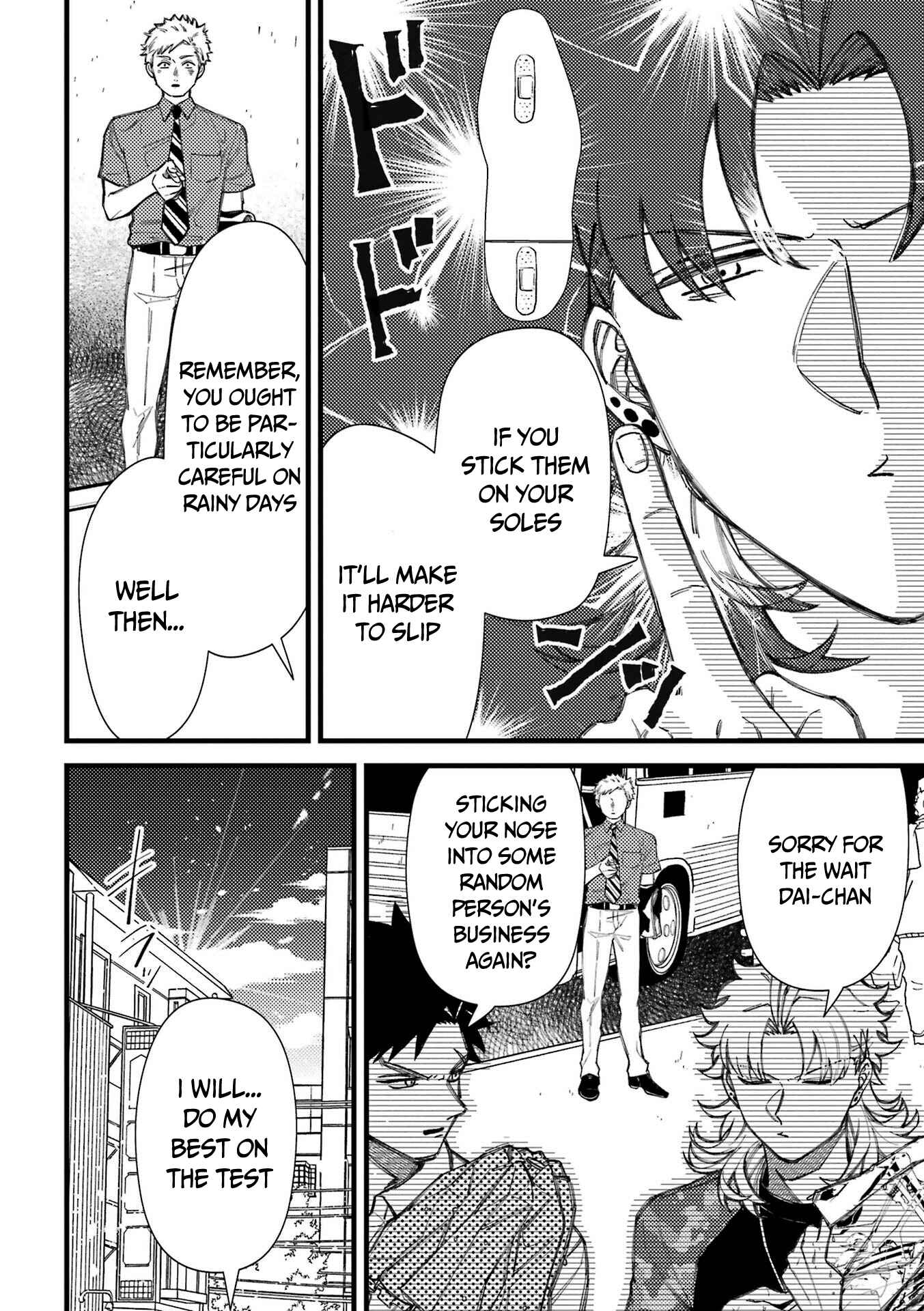 Page 5 Chapter 74 Tourigakari ni Wanpointo Adobaisu Shite Iku Taipu no Yankii