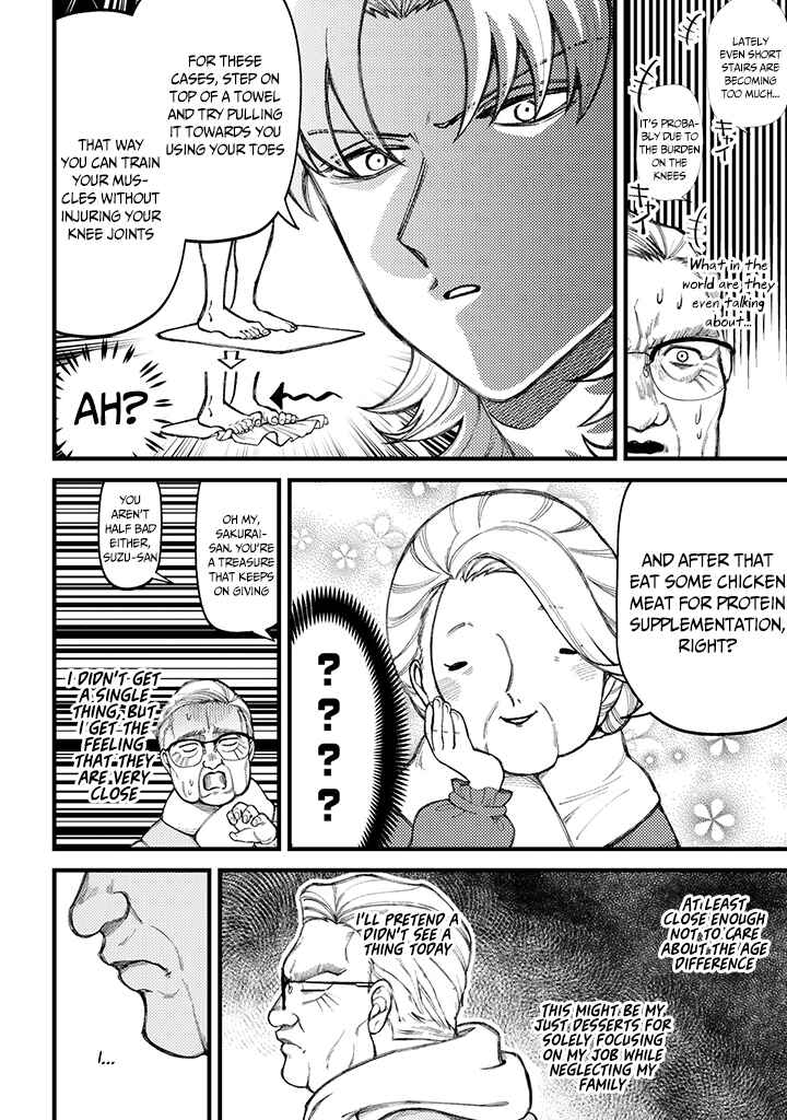 Page 3 Chapter 68 Tourigakari ni Wanpointo Adobaisu Shite Iku Taipu no Yankii