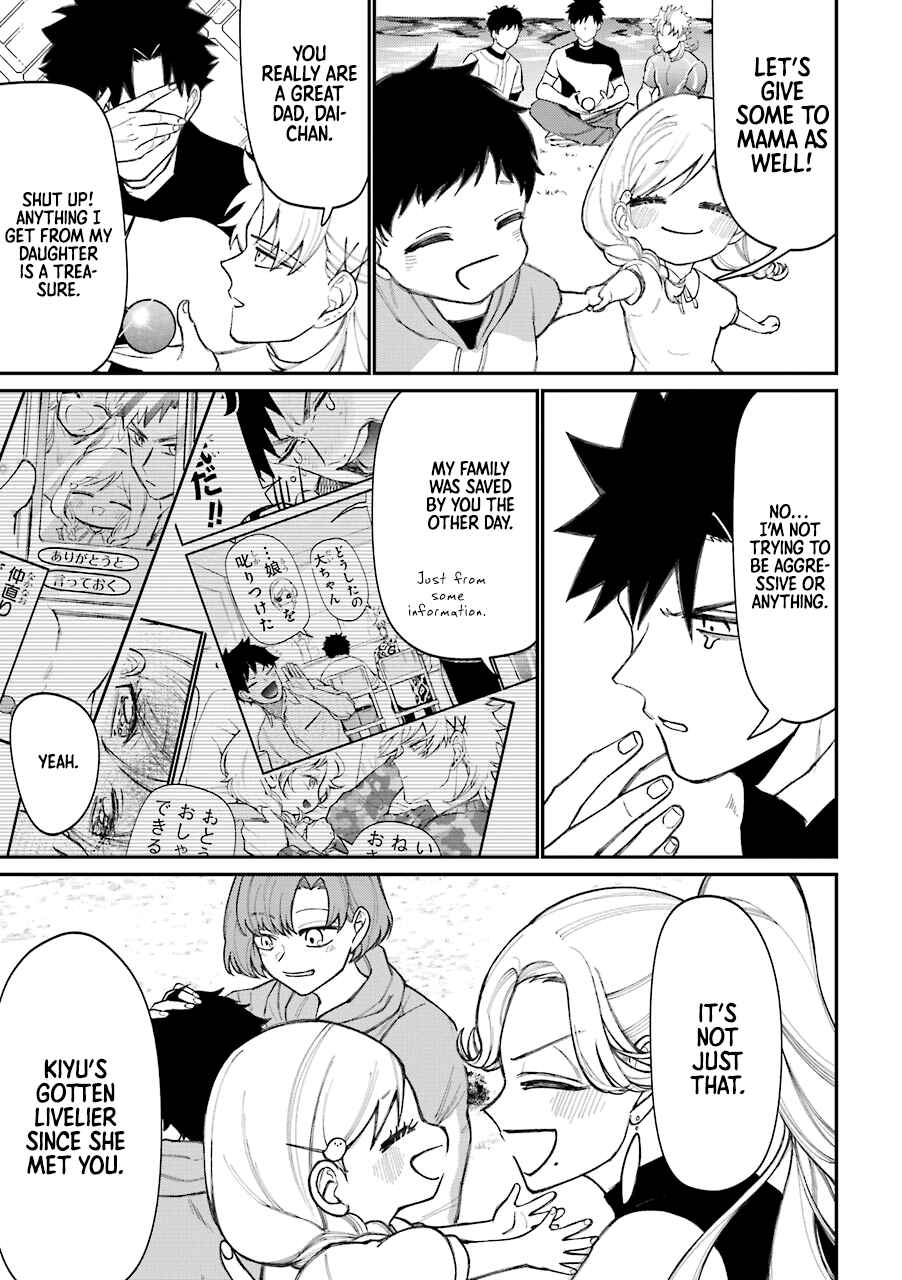 Page 12 Chapter 48.5 Tourigakari ni Wanpointo Adobaisu Shite Iku Taipu no Yankii