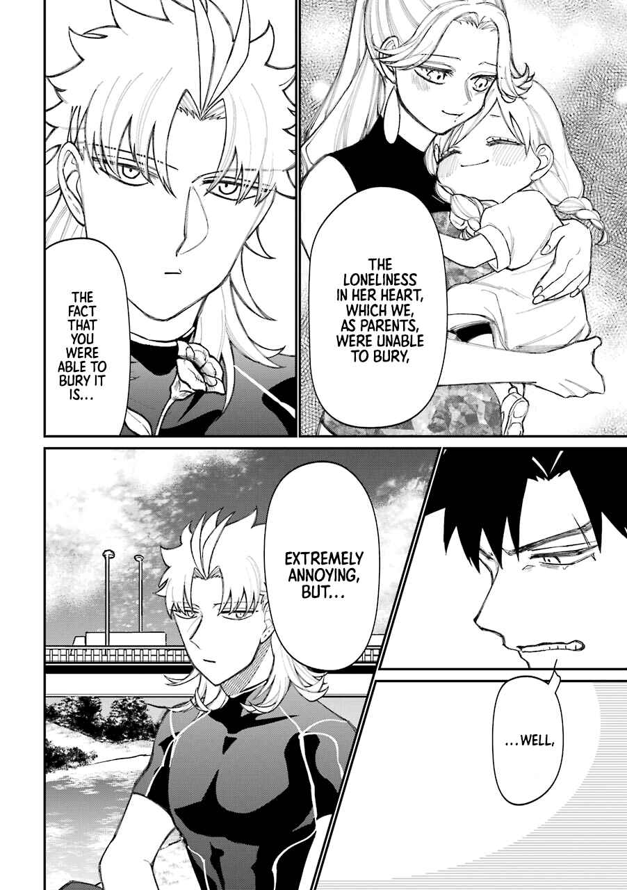 Page 13 Chapter 48.5 Tourigakari ni Wanpointo Adobaisu Shite Iku Taipu no Yankii