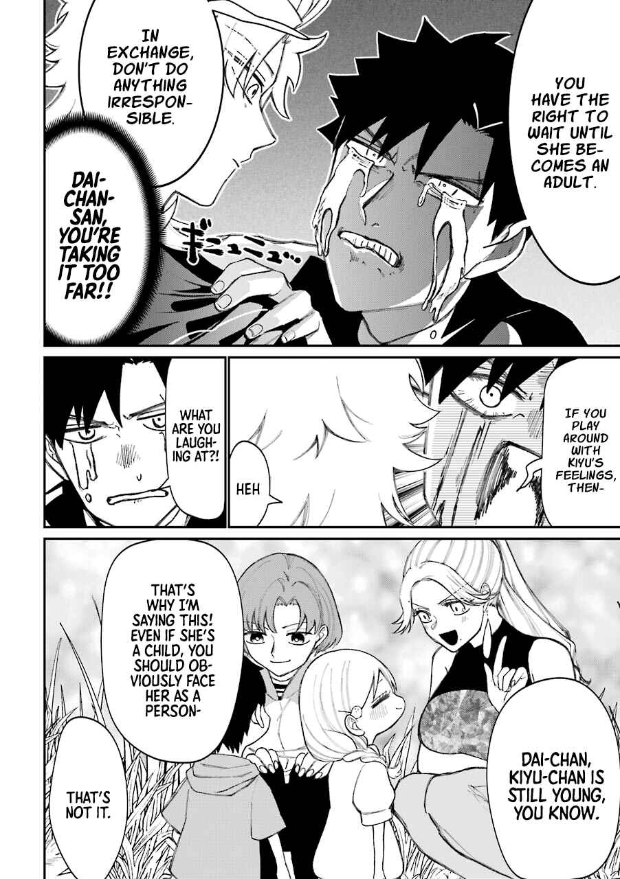 Page 15 Chapter 48.5 Tourigakari ni Wanpointo Adobaisu Shite Iku Taipu no Yankii
