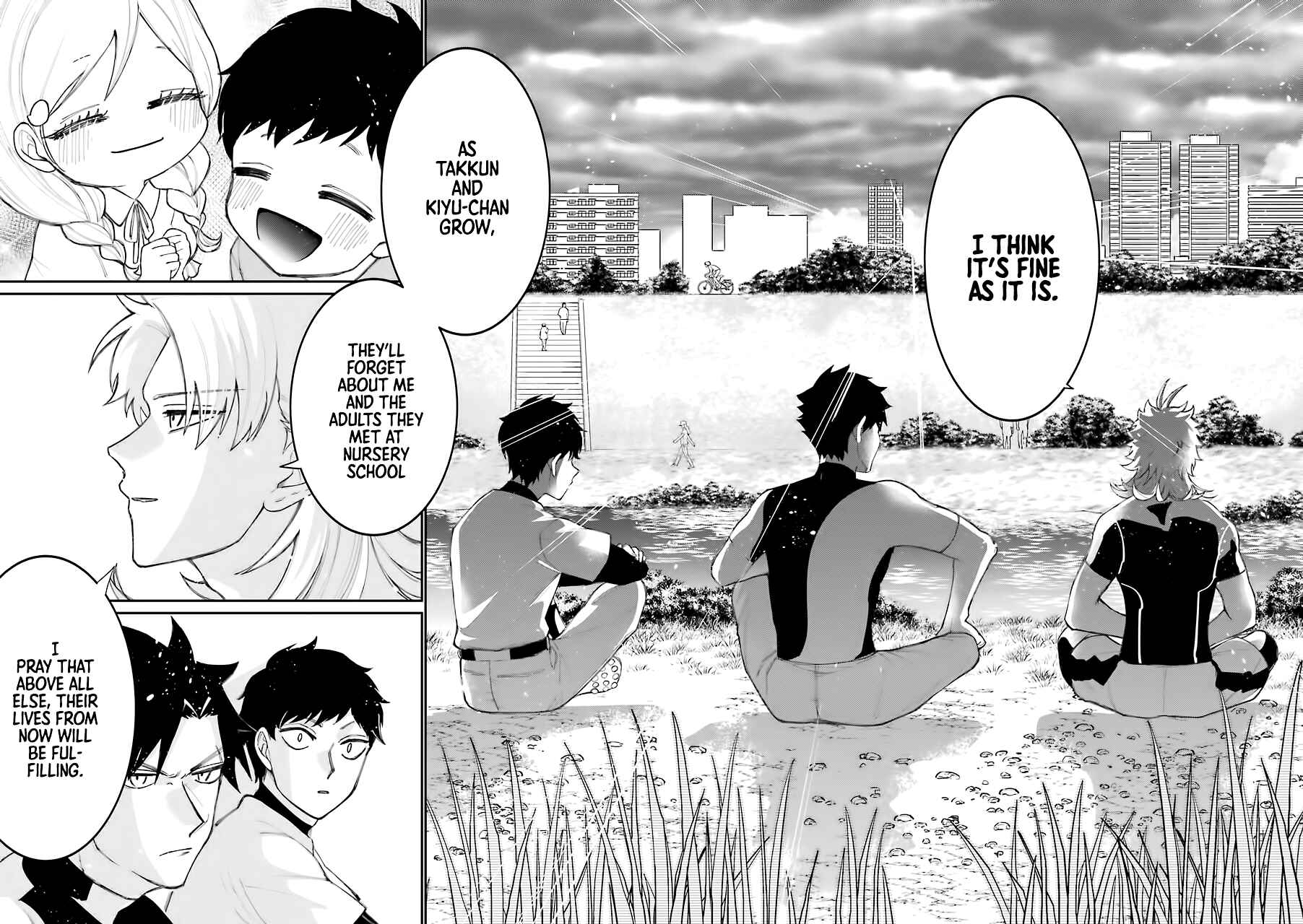 Page 17 Chapter 48.5 Tourigakari ni Wanpointo Adobaisu Shite Iku Taipu no Yankii