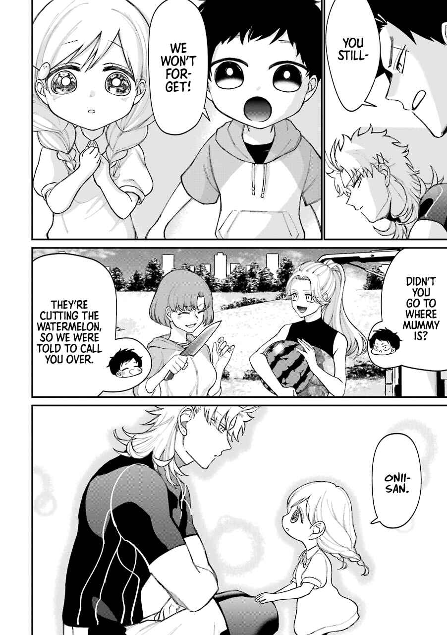 Page 18 Chapter 48.5 Tourigakari ni Wanpointo Adobaisu Shite Iku Taipu no Yankii