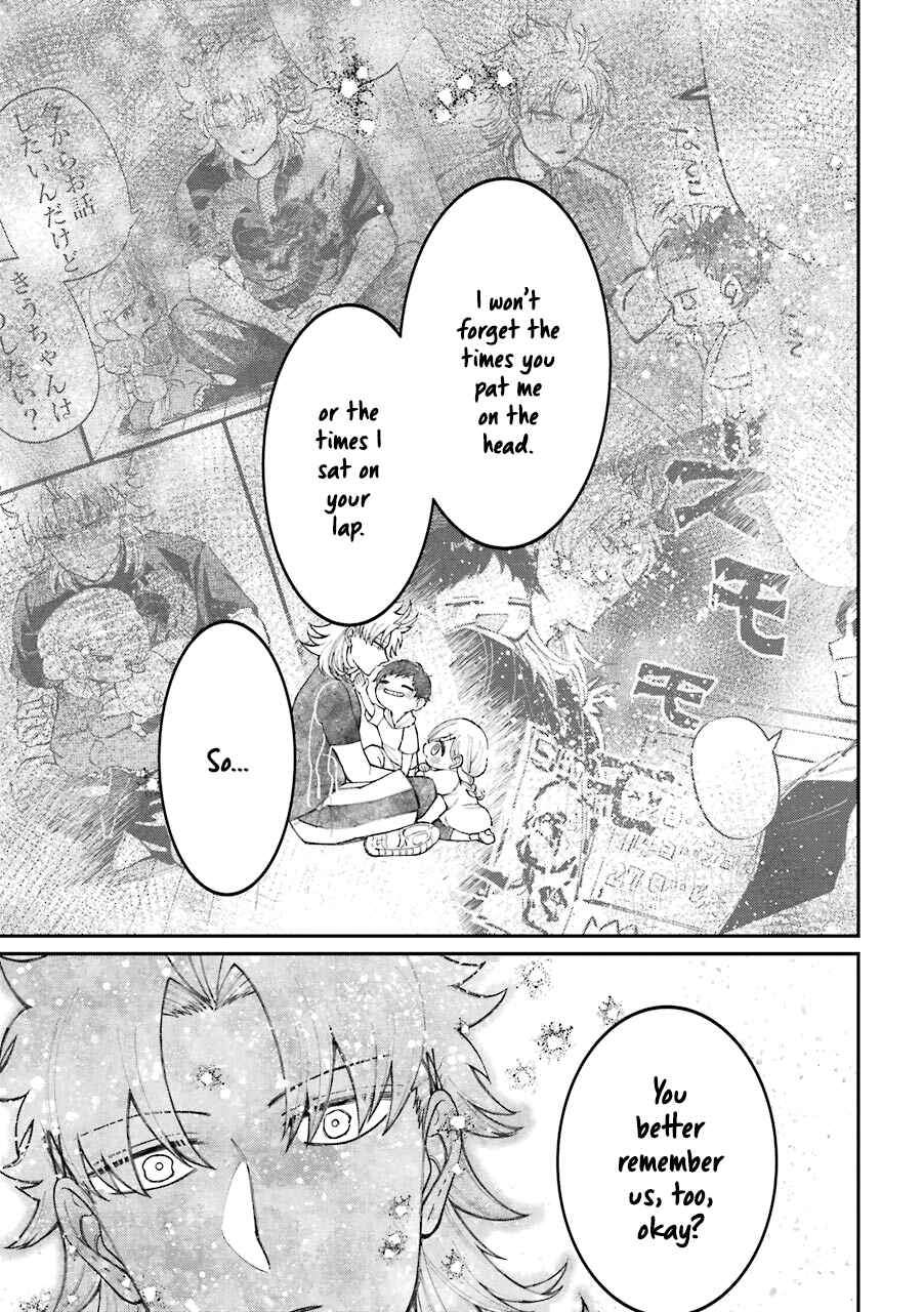 Page 19 Chapter 48.5 Tourigakari ni Wanpointo Adobaisu Shite Iku Taipu no Yankii