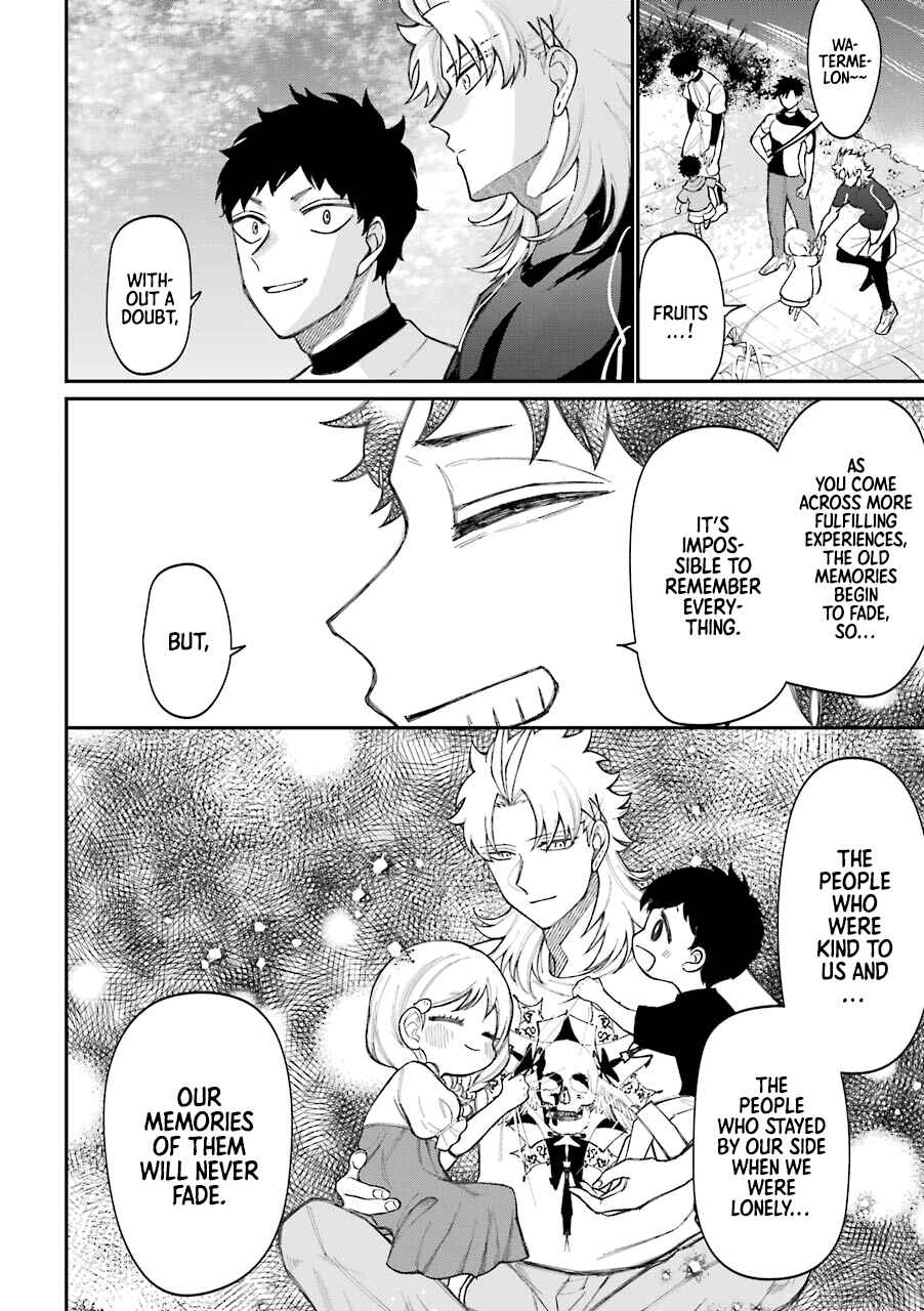Page 20 Chapter 48.5 Tourigakari ni Wanpointo Adobaisu Shite Iku Taipu no Yankii