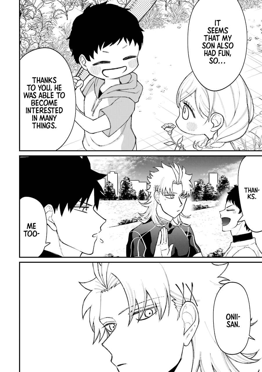 Page 9 Chapter 48.5 Tourigakari ni Wanpointo Adobaisu Shite Iku Taipu no Yankii