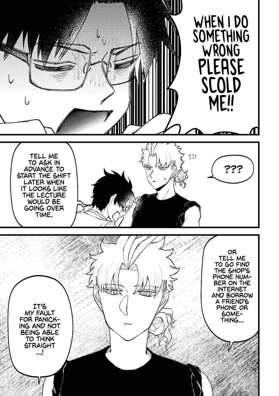 Page 10 Chapter 63 Tourigakari ni Wanpointo Adobaisu Shite Iku Taipu no Yankii