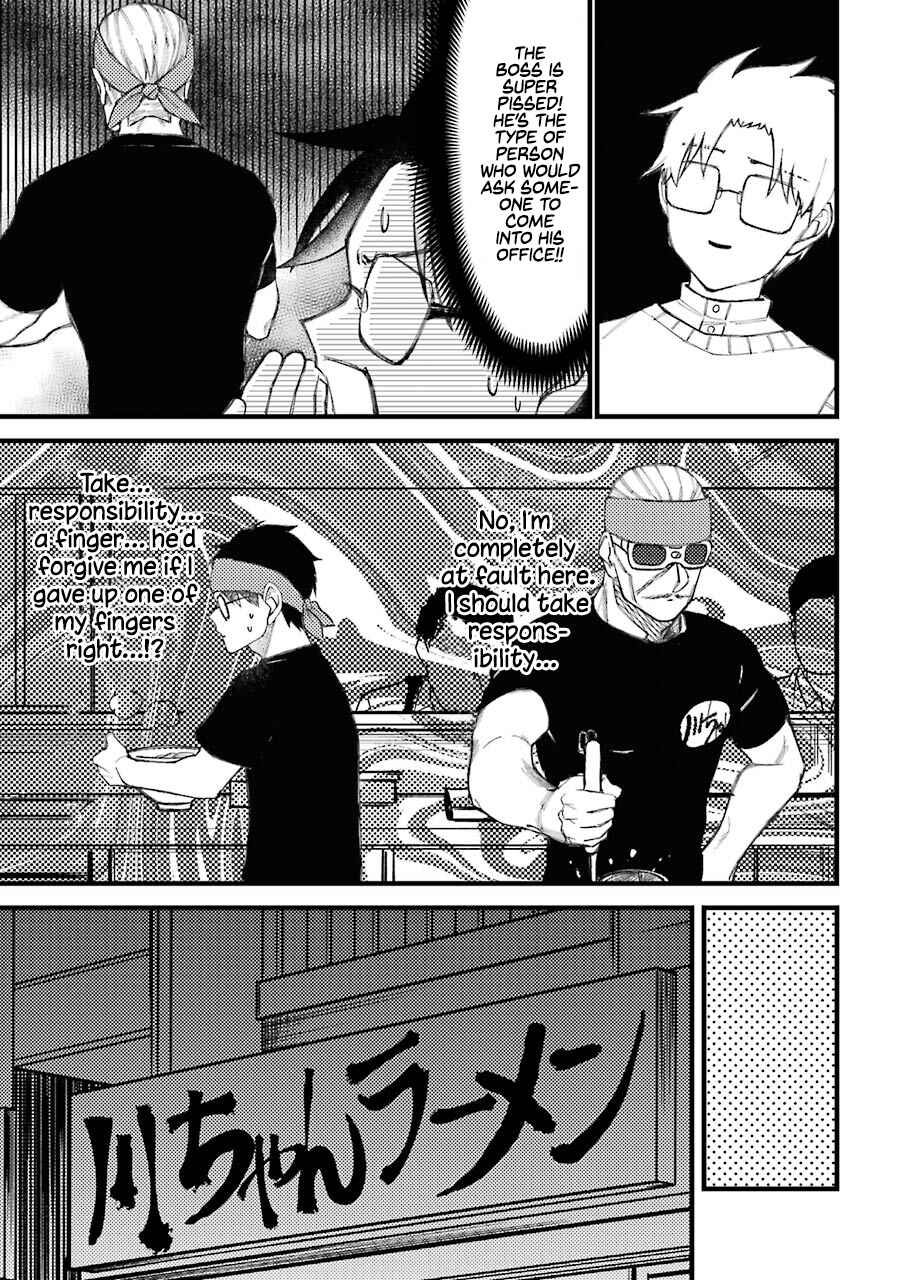 Page 14 Chapter 63 Tourigakari ni Wanpointo Adobaisu Shite Iku Taipu no Yankii