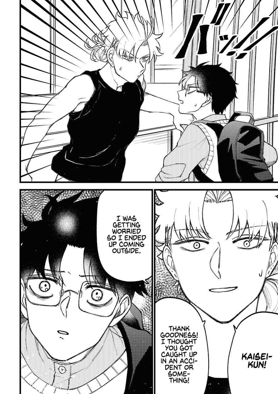 Page 9 Chapter 63 Tourigakari ni Wanpointo Adobaisu Shite Iku Taipu no Yankii