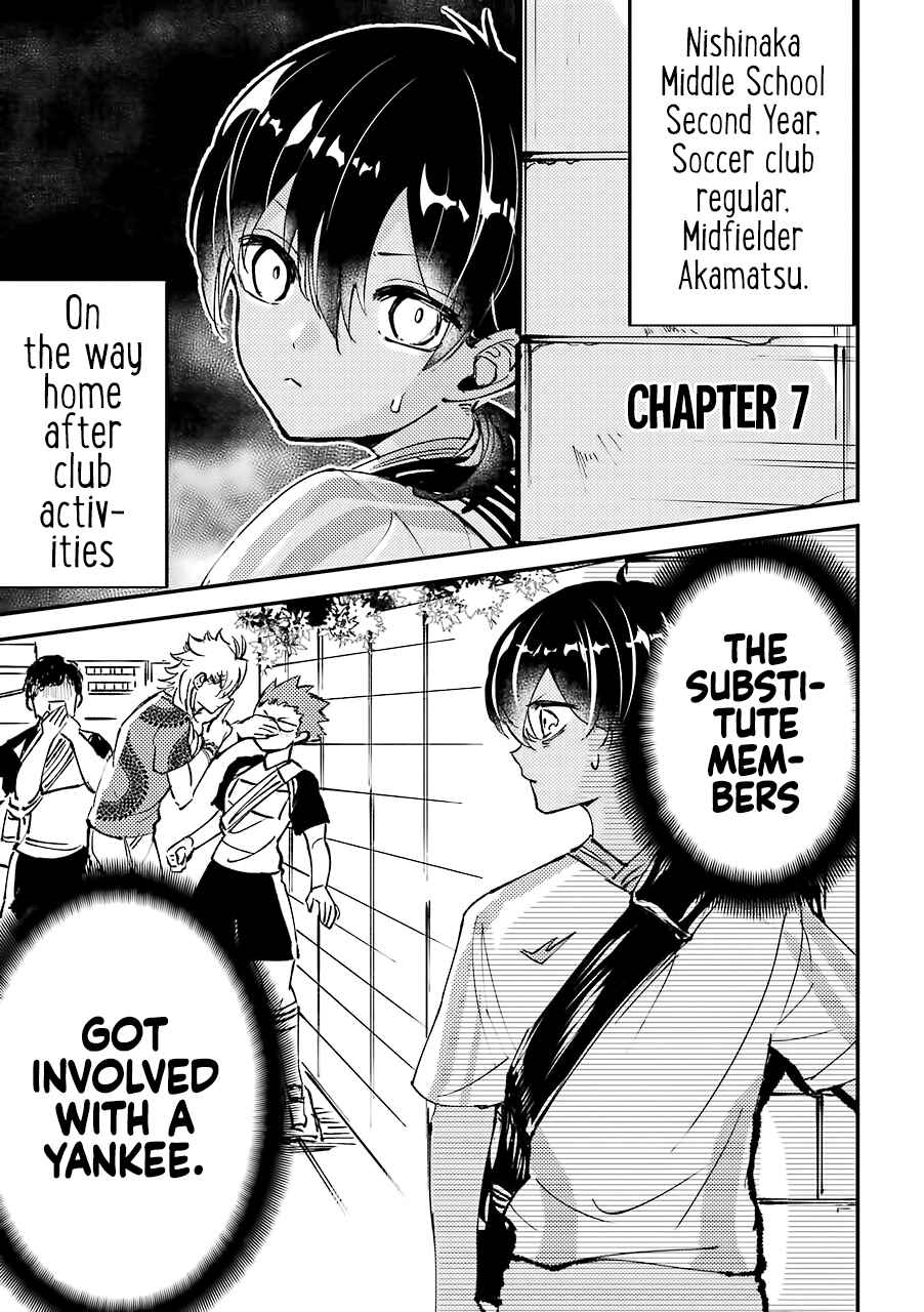 Page 2 Chapter 7 Tourigakari ni Wanpointo Adobaisu Shite Iku Taipu no Yankii