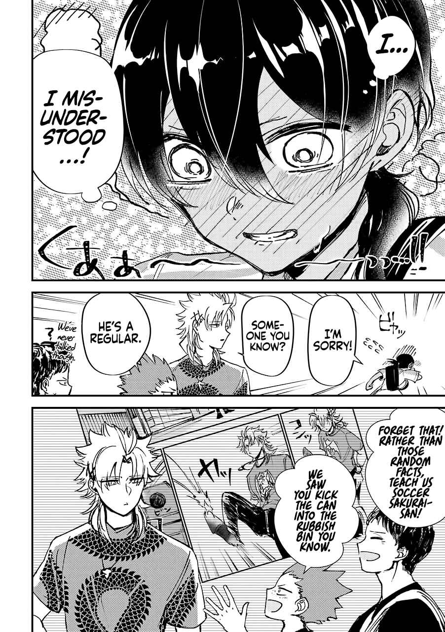 Page 5 Chapter 7 Tourigakari ni Wanpointo Adobaisu Shite Iku Taipu no Yankii