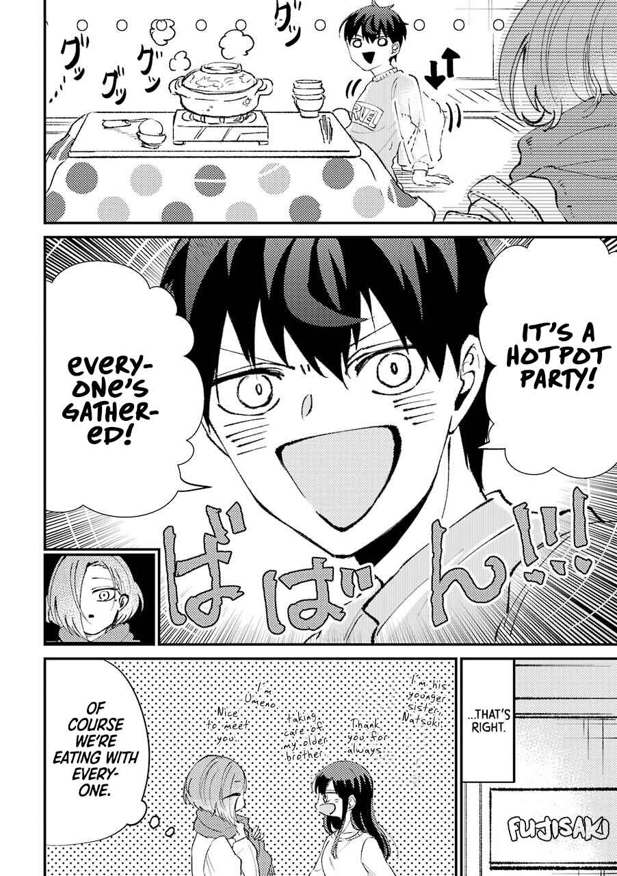 Page 3 Chapter 19 Tourigakari ni Wanpointo Adobaisu Shite Iku Taipu no Yankii