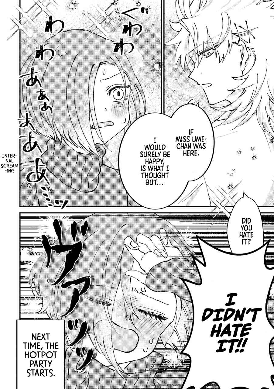 Page 5 Chapter 19 Tourigakari ni Wanpointo Adobaisu Shite Iku Taipu no Yankii