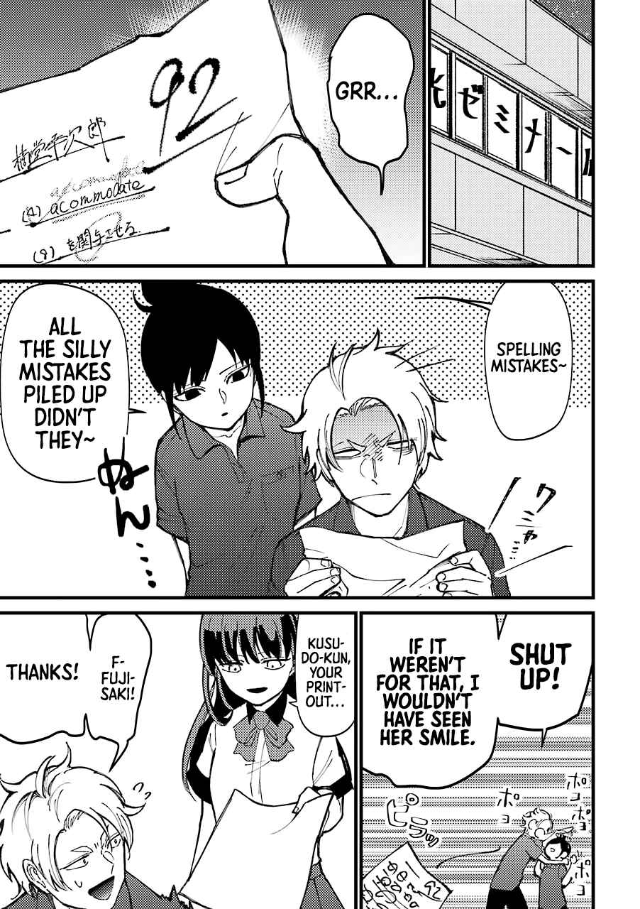 Page 6 Chapter 34 Tourigakari ni Wanpointo Adobaisu Shite Iku Taipu no Yankii