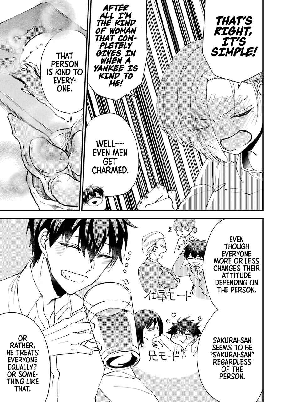 Page 10 Chapter 15.5 Tourigakari ni Wanpointo Adobaisu Shite Iku Taipu no Yankii