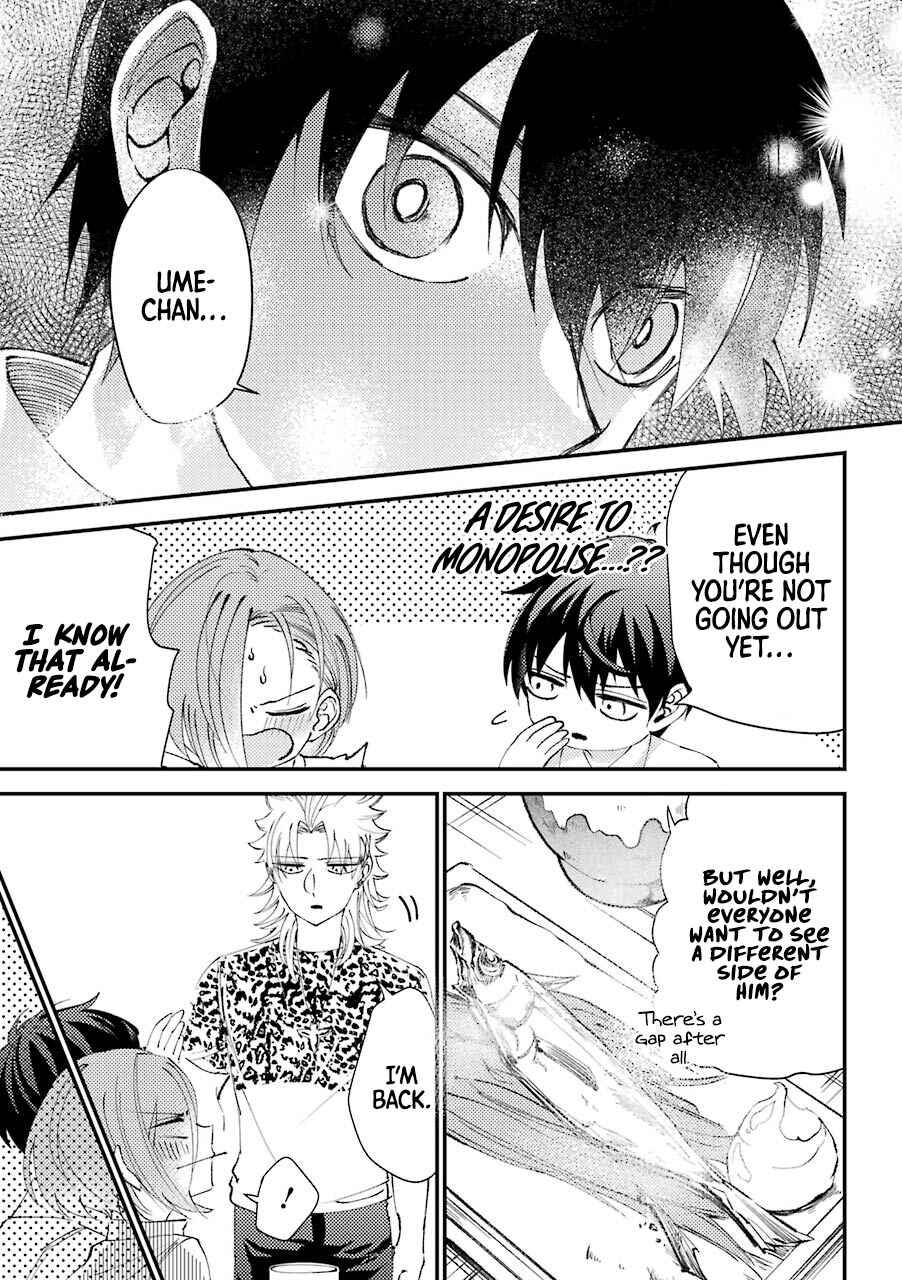 Page 12 Chapter 15.5 Tourigakari ni Wanpointo Adobaisu Shite Iku Taipu no Yankii