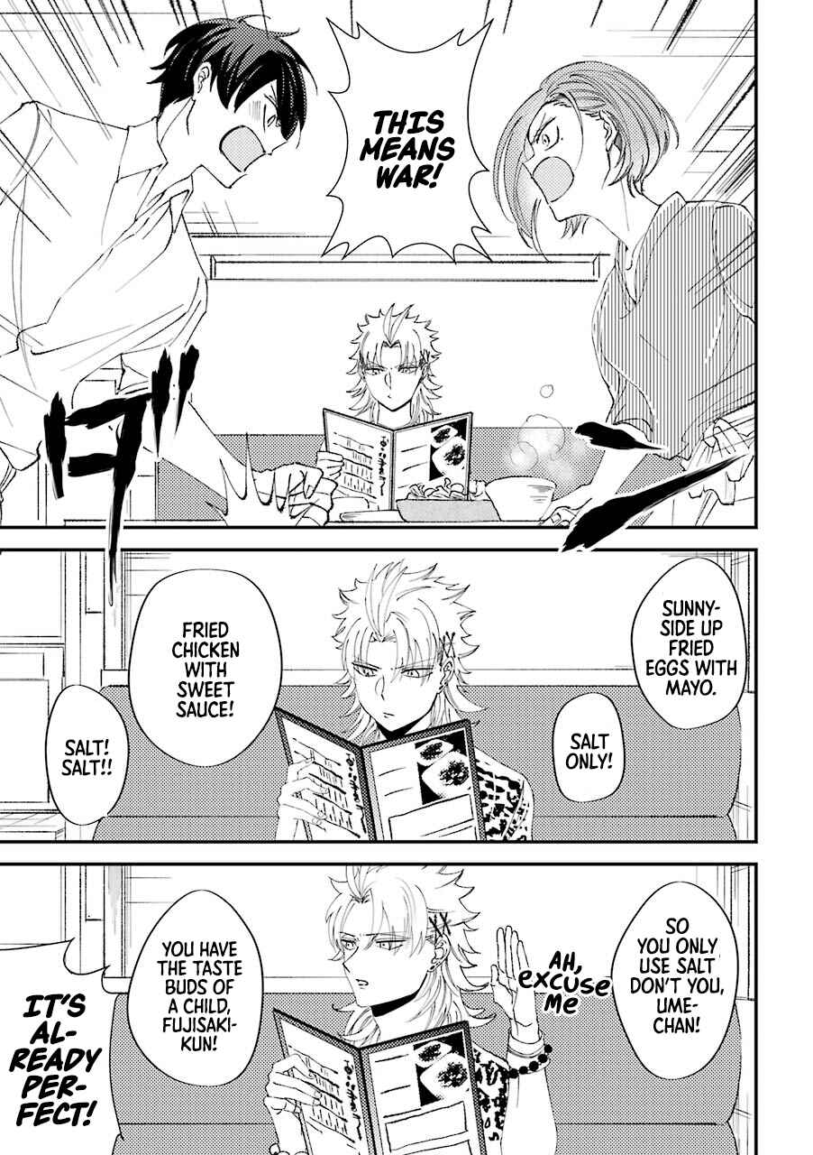 Page 4 Chapter 15.5 Tourigakari ni Wanpointo Adobaisu Shite Iku Taipu no Yankii
