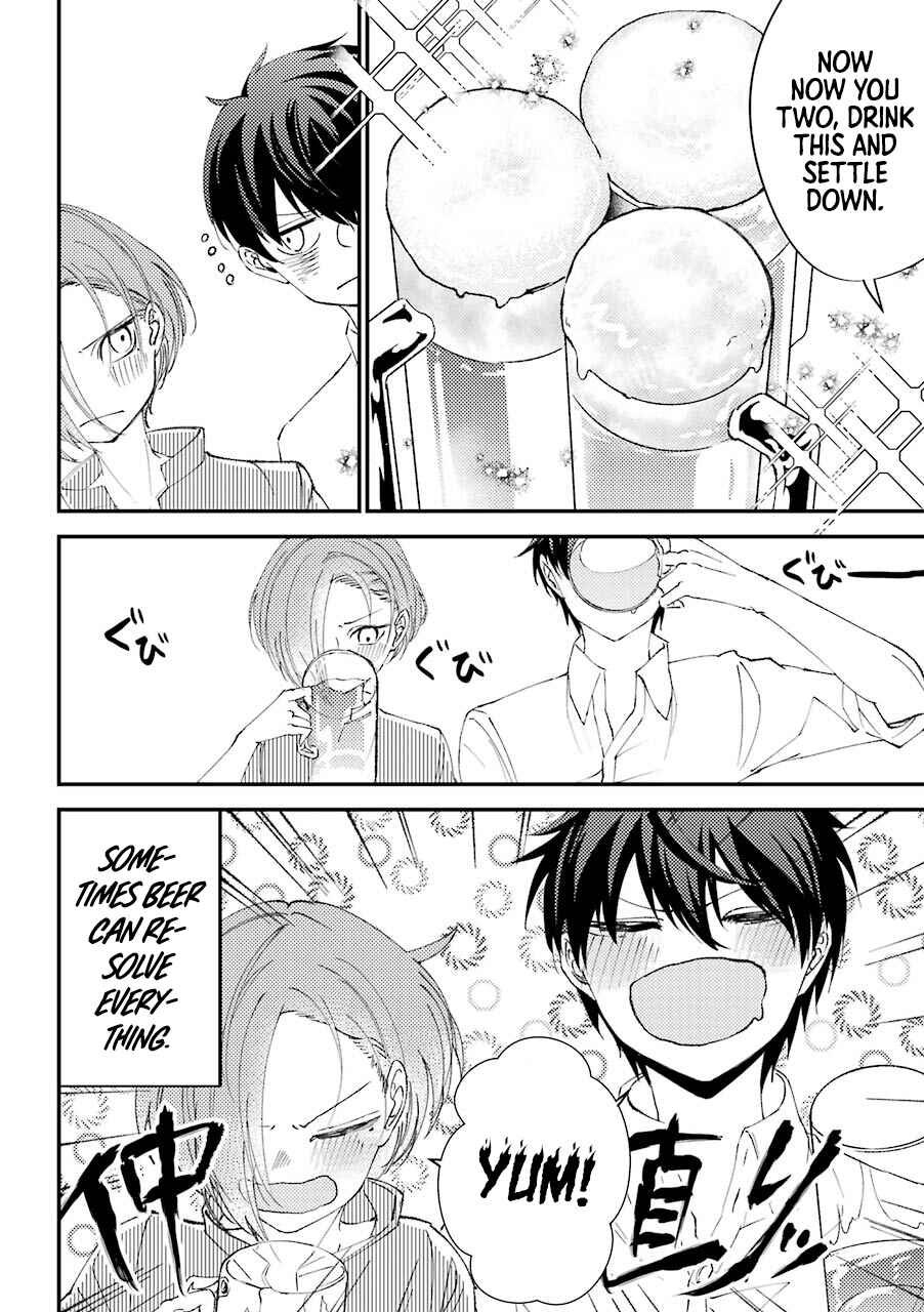 Page 5 Chapter 15.5 Tourigakari ni Wanpointo Adobaisu Shite Iku Taipu no Yankii