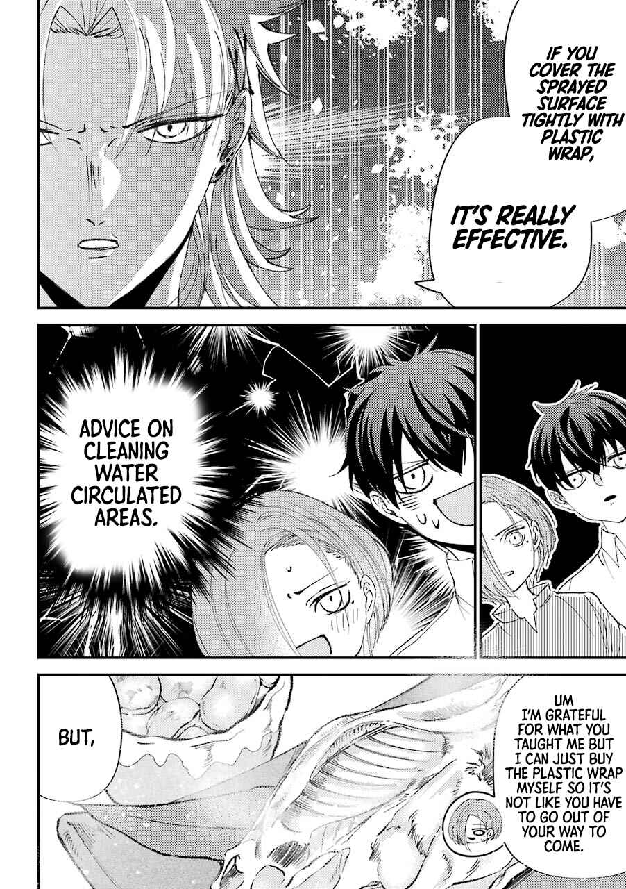 Page 7 Chapter 15.5 Tourigakari ni Wanpointo Adobaisu Shite Iku Taipu no Yankii