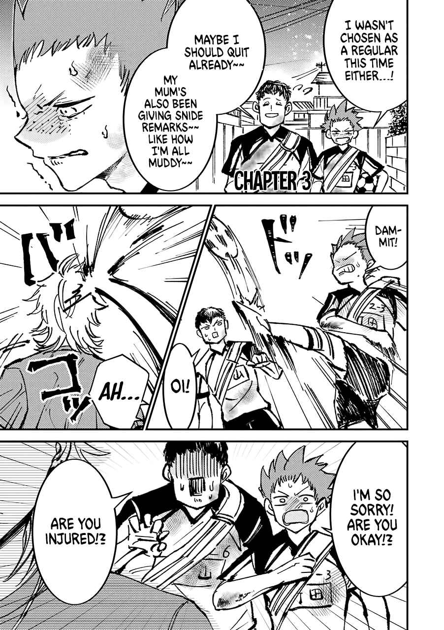 Page 2 Chapter 3 Tourigakari ni Wanpointo Adobaisu Shite Iku Taipu no Yankii